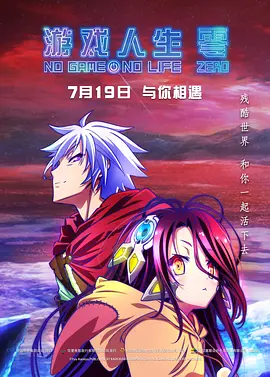 国产亚洲欧美日韩综合综合二区